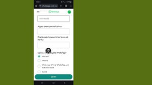 WhatsApp заблокировал мой номер, решение для разблокированного номера WhatsApp