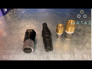 Обратный клапан: обзор