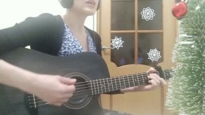 ДДТ - Метель ( кавер на гитаре)