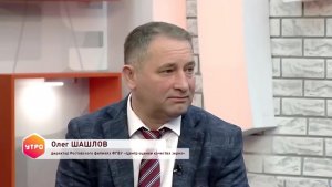 Утро России на "Дон 24" от 06.06.2023