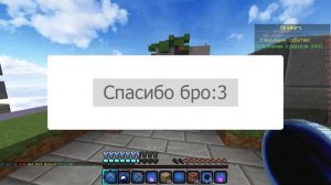 ПОДБОРКА ТЕКСТУР ПАКОВ ДЛЯ Minecraft 1.8-1.14|Ресурс паки для ПВП и СКАЙ ВАРС