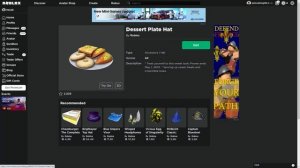 [БЕСПЛАТНАЯ ВЕЩЬ] Как получить ТАРЕЛКУ С ДЕСЕРТОМ | Roblox