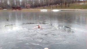 21.12.2019 пруд Бекет