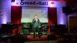 Владимир Чвиховский "Я ждал всю жизнь"