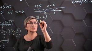 Решение квадратных неравенств методом интервалов. Практическая часть. 8 класс.
