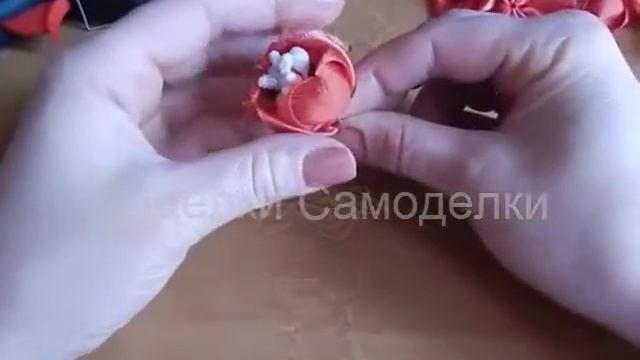 Как из атласной ленты сделать пышный цветок. Мастер класс.
