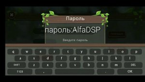 Аккаунт Вайлд крафт:) будет 20 подписчиков ещё акки будут))