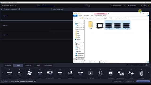 Как поставить свою музыку в кс го ► обновление кс го ► cs go 2021 смотреть онлайн