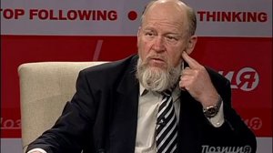 Концепция Креста Часть 2 (Сергей Нечитайло в программе "Позиция")