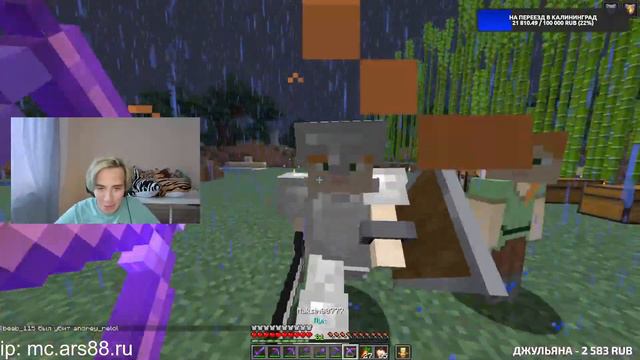 ДРУЖБАНСКОЕ ВЕЩАНИЕ (Feat. Maksim00777) // СТРИМ MINECRAFT SDF2 MINI #48