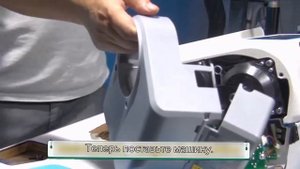 JACK A4F - Установка электронного управления