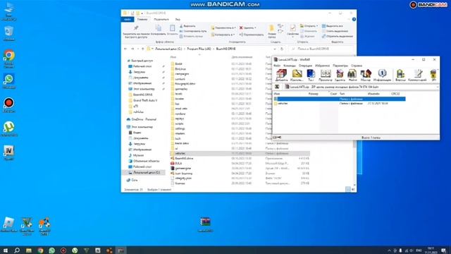 ТУТОРИАЛ ПО УСТАНОВКЕ МОДОВ МАШИНЫ В БИМКУ! смотреть онлайн