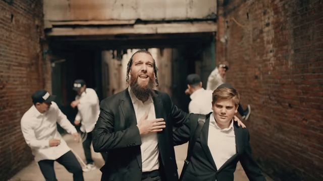 Бери Вебер — Весёлого праздника | Beri Weber — Chag Sameach (Official Music Video)