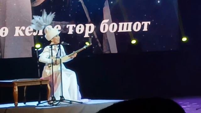ЖАНЫ АЙТЫШ 2023 // ИЗАТ АЙДАРКУЛОВА // АРГЕН БИЙМЫРЗА УУЛУ
