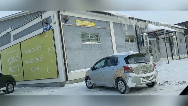 Спасск Дальний 25 Декабря.
