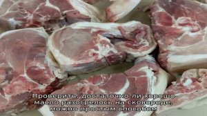 Рагу с капустой картошкой и мясом