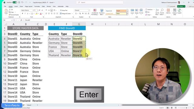 10 เทคนิค Copy ใน Excel #keyboardshortcuts