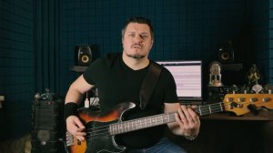 Лесник - Король и Шут (бас-кавер).