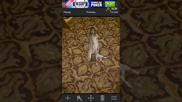 Обзор на игру подставлять призрака на фото смотреть онлайн