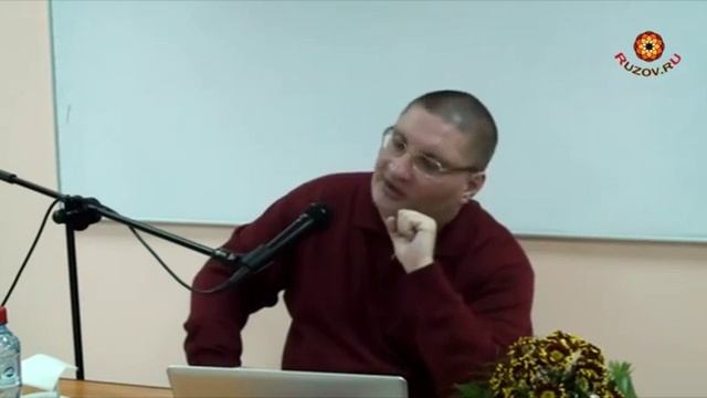 Рузов В.О. Как стать успешным домохозяином или ведическое домоводство