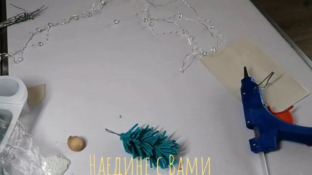 Новогодняя игрушка. Куколка-ёлочка из изолона?#игрушканаелку#куколка#изолон