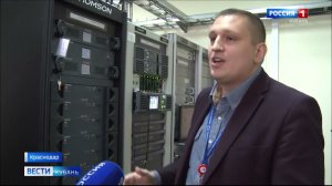 Краснодарский филиал РТРС отмечает юбилей предприятия