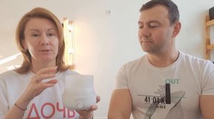 Что такое диффузор и как им пользоваться?