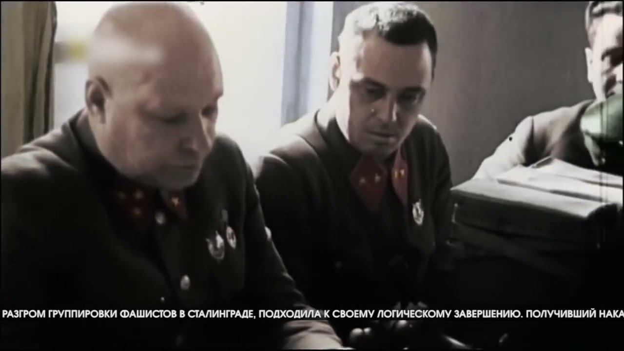 В Волгограде воссоздали пленение фельдмаршала Паулюса