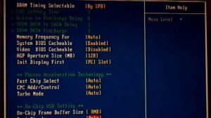 GUENDOUZI 8 CONFIGURATION BIOS