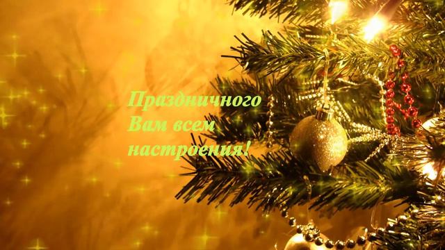 УдачиПоЖизни смотреть онлайн