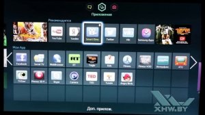 Smart TV и браузер на Samsung UE55F9000AT (XHW.BY)