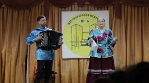 На горе горе