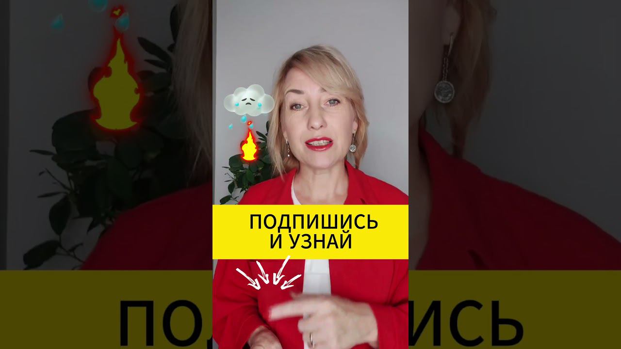 ЭНЕРГИЯ ЖИЗНИ #психология #эзотерика #любовь #энергия #счастливаяженщина #страсть #жизнь смотреть онлайн