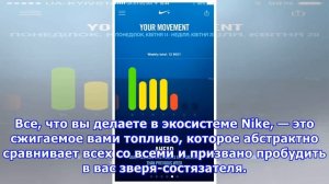 6 лучших программ-шагомеров для iPhone 5s