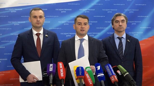 Ярослав Нилов: законопроект ЛДПР о запрете вейпов пора принимать! (15.02.2023)