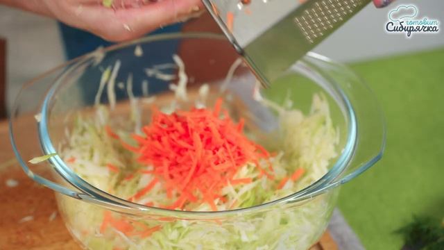 Летний салат из капусты и моркови с соусом! Мои СЕКРЕТЫ - витаминная и вкусовая бомба!