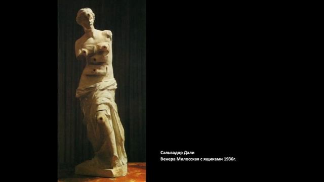 ТЕЛО КАК УЛИКА / 