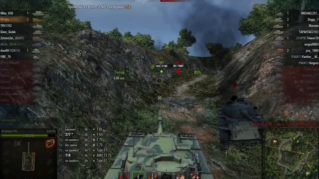 FV215b, Жемчужная река, Стандартный бой смотреть онлайн