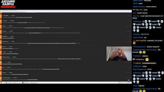 ГАЙД ОТ ВЕЛИЧАЙШЕГО! КАК ПРАВИЛЬНО СЛУШАТЬ АНГЛ ПЕСНИ смотреть онлайн