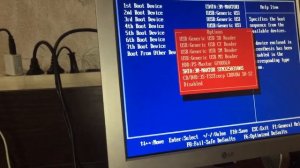 Как подключить второй жесткий диск к компьютеру