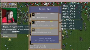 ГАЙД ПО Vampire Survivors || Как выжить на 11 минуте