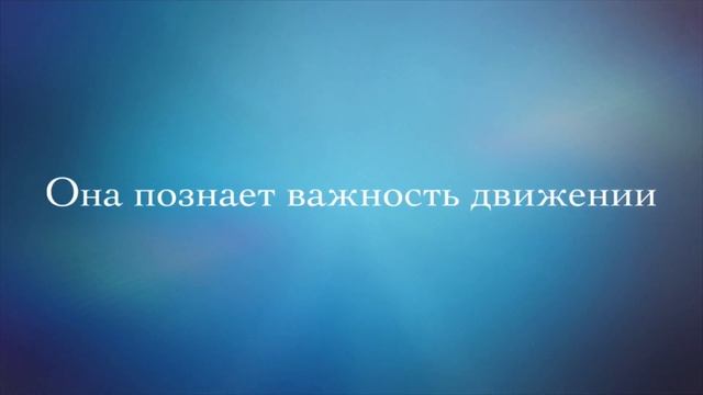 Как стать балериной? Трейлер. Немного расскажем про Алуа. смотреть онлайн