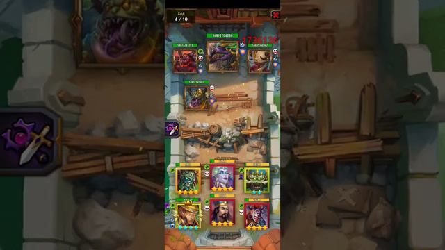 Крушители подземелий. Офаниэль против козинтча смотреть онлайн