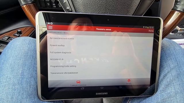 Автосканер ThinkDiag (Launch EasyDiag 4.0) мультимарочный смотреть онлайн