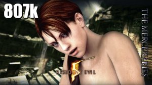 Resident Evil 5 REUNION Ancient Ruins 807k Jill Valentine (Showstopper) PC 60fps