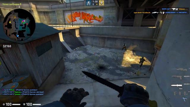 ☯ Я Юзаю Шаринган Как Итачи ☯ смотреть онлайн