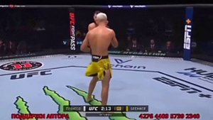 Элвес Бреннер vs Зубайра Тухугов UFC 284