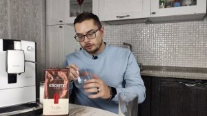 Кофе для гурманов. Тест кофе EGOISTE Truffle.