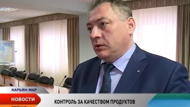 Оленеводческие хозяйства НАО будут проверять свою продукцию на диоксины и соли тяжелых металлов смотреть онлайн