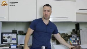 Метр погонный кухни. Что это такое
